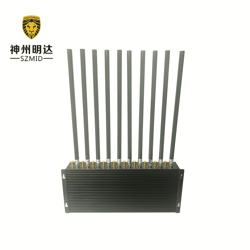 MDPB-40W 5G手機信號屏蔽器